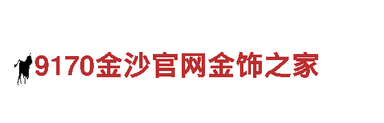 8828手机-能源发电企业